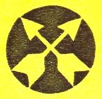 Obrázek ke článku O kronice