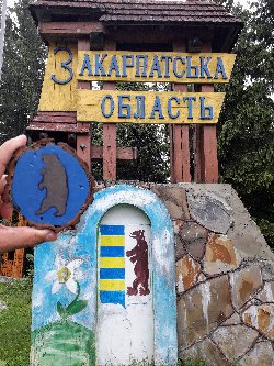Pozdrav z Podkarpajdy