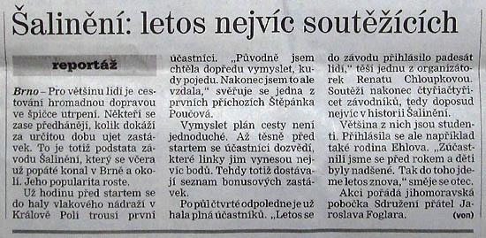 Šalinění 2012, Rovnost.